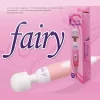 Multispeed Electric Fairy Wand