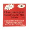 OTO Super Powerful Man