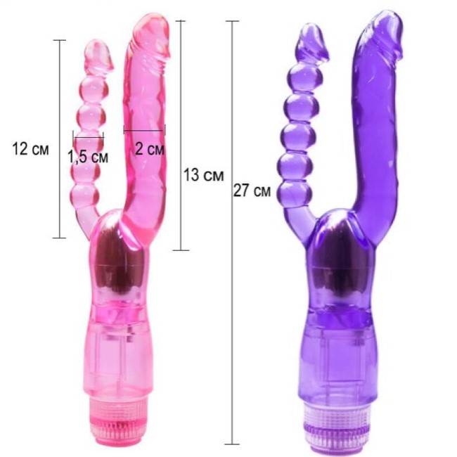 Dual-Penetrator Anal Probe Vibrator-6
