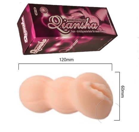 online adult store online adult store
