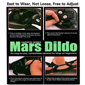 MARS QSCD-002 Strap-On